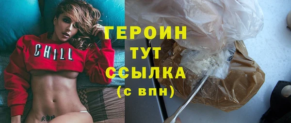 Альфа ПВП Беломорск