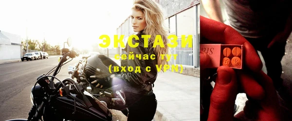 дурь Белокуриха