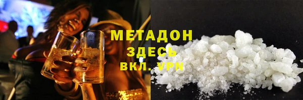 Альфа ПВП Беломорск