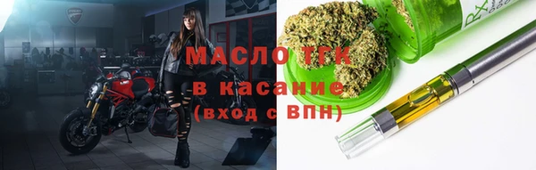 дурь Белокуриха