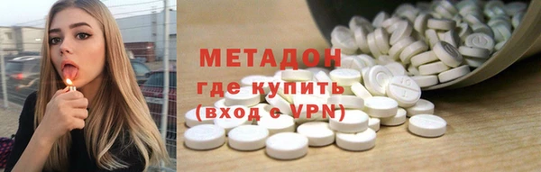 ГАЛЛЮЦИНОГЕННЫЕ ГРИБЫ Белоозёрский