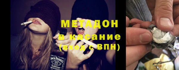 дурь Белокуриха