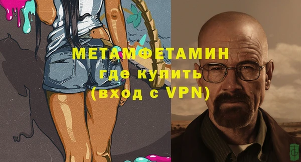 ГАЛЛЮЦИНОГЕННЫЕ ГРИБЫ Белоозёрский