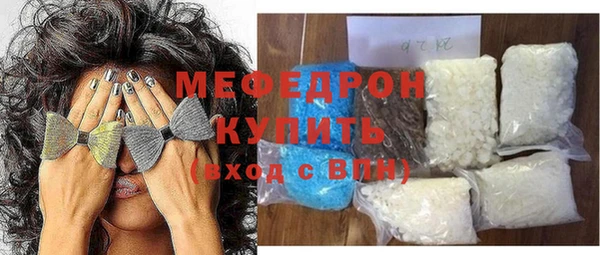 ГАЛЛЮЦИНОГЕННЫЕ ГРИБЫ Белоозёрский