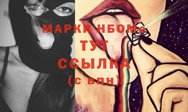 Альфа ПВП Беломорск
