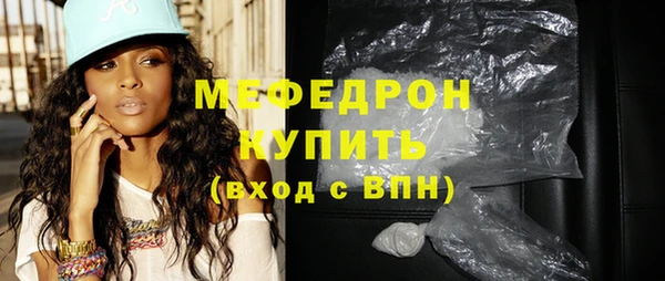 Альфа ПВП Беломорск