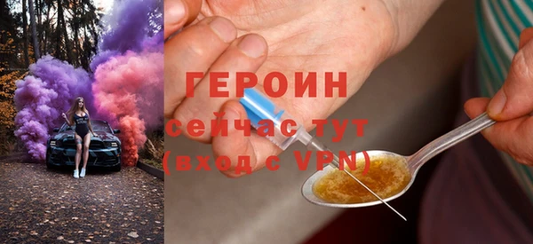 Альфа ПВП Беломорск
