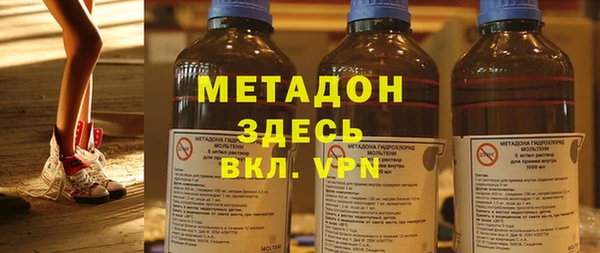 Альфа ПВП Беломорск