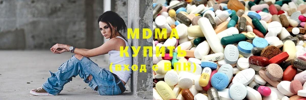 ГАЛЛЮЦИНОГЕННЫЕ ГРИБЫ Белоозёрский