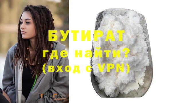 Альфа ПВП Беломорск