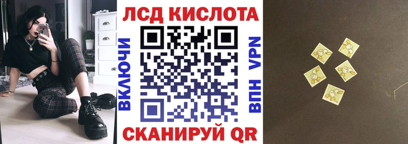 Купить закладки  Протвино  Марки NBOMe 1,5мг 